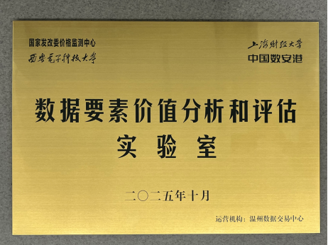 1762247347969935.png 1.png